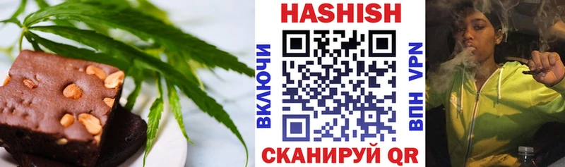 как найти   гидра онион  Еда ТГК марихуана  Королёв 