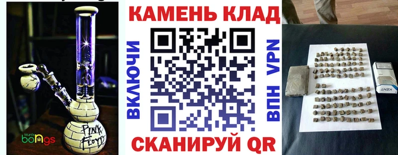 ГАШИШ Ice-O-Lator  Королёв 