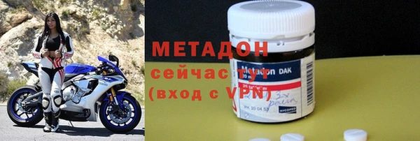 прущие крисы Абинск