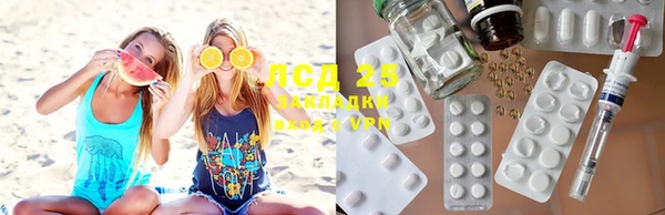 прущие крисы Абинск