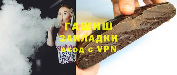 тгк Алексеевка