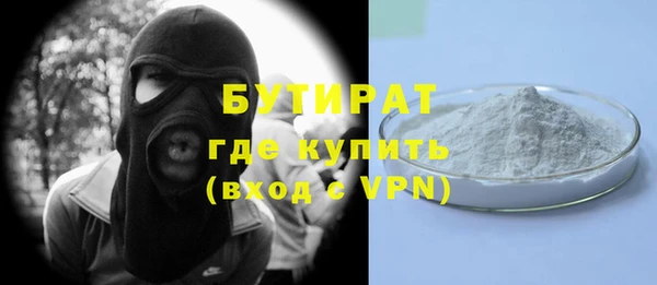 дживик Алзамай