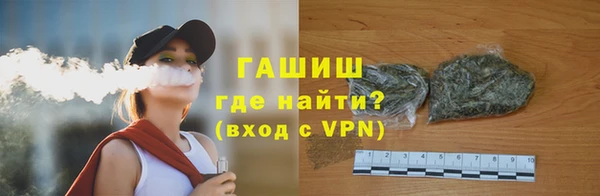 прущие крисы Абинск