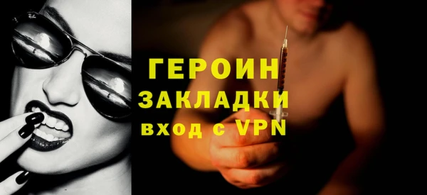 дживик Алзамай