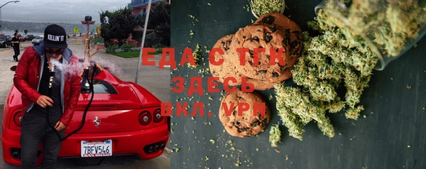 ECSTASY Абдулино