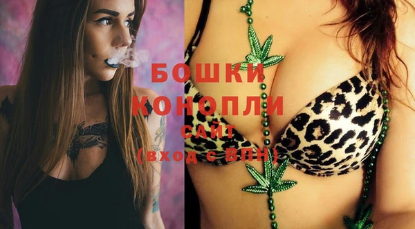 ECSTASY Абдулино
