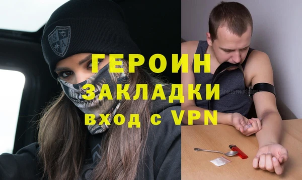 дживик Алзамай