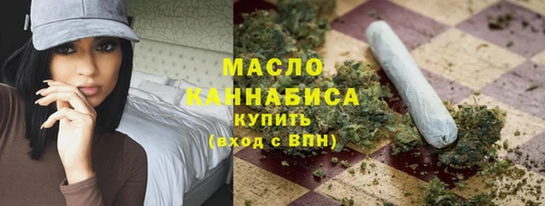 гашиш Абаза