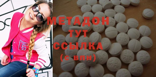 тгк Алексеевка