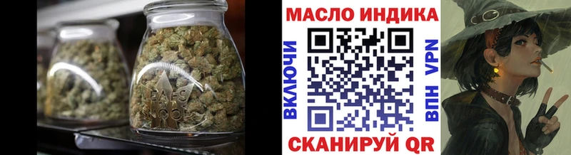 дарк нет официальный сайт  Королёв  Дистиллят ТГК вейп 